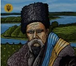 The Ukrainians | Cover Image