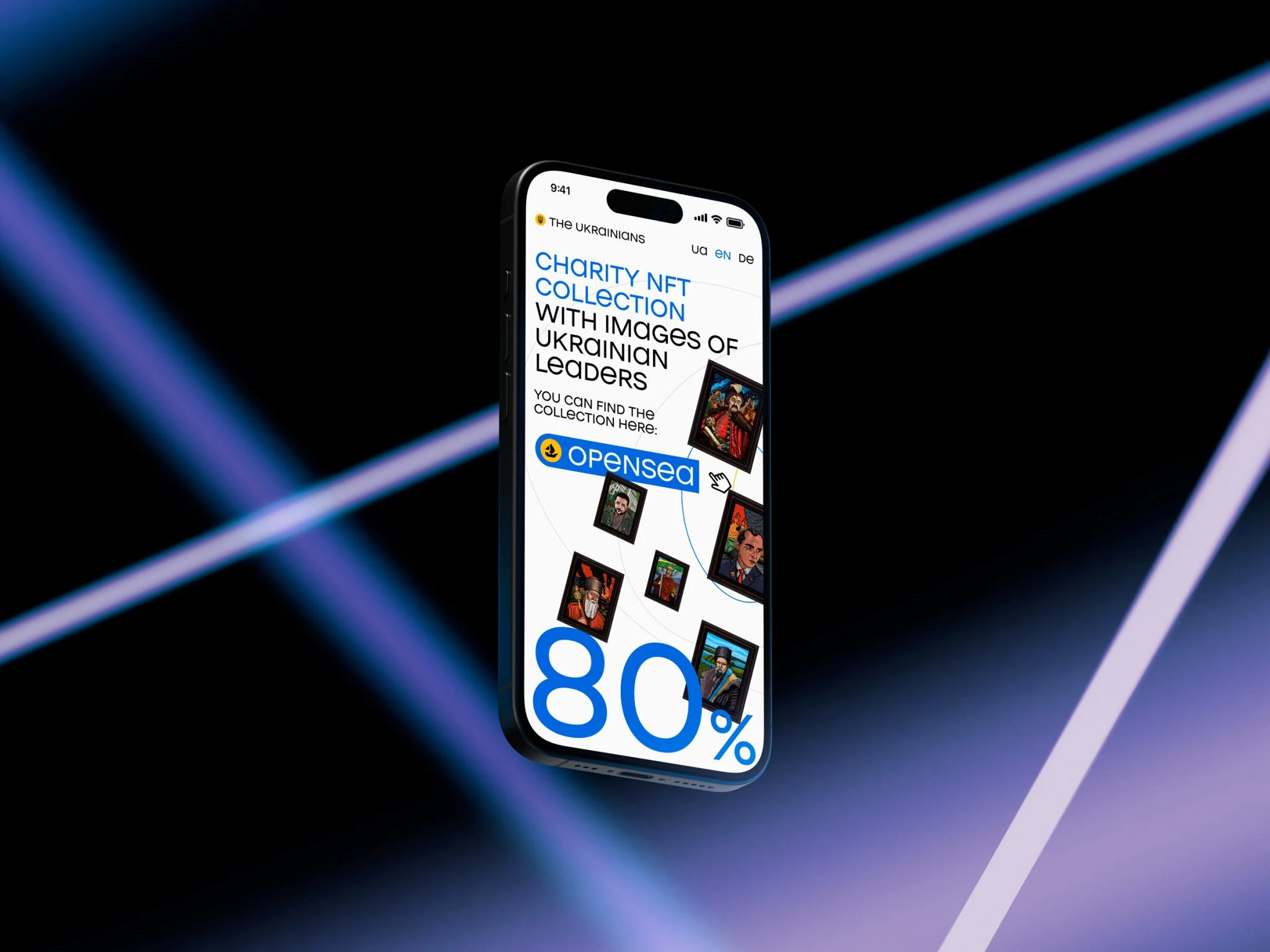 Design of Mobile version | The Ukrainians | Case Studies