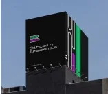 Bitcoin Akademie Branding